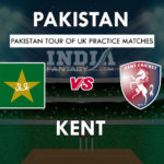 PAK vs KET Dream11 Hindi Prediction, प्रैक्टिस मैच,Team News, Playing 11