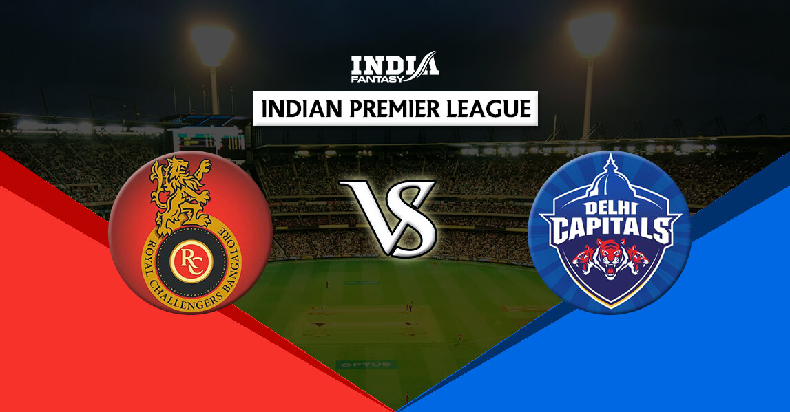 Dc Vs Rcb Dream11 Grand League Team Delhi Capitals Vs Royal