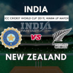 IND vs NZ Dream11 Hindi Prediction, वॉर्मअप मैच, Team News, Playing 11