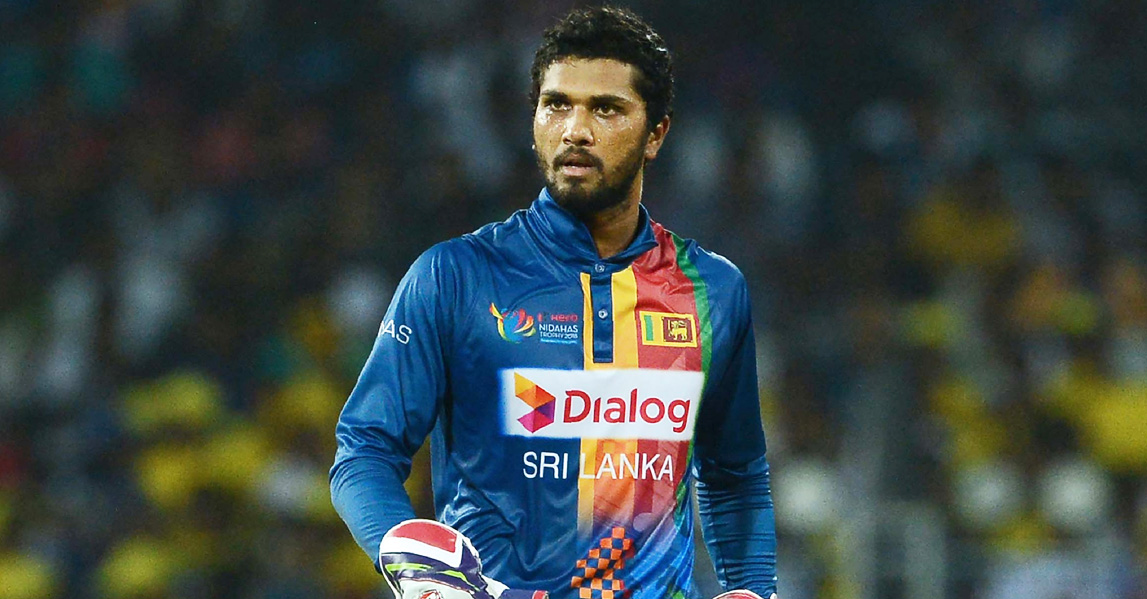 Sri Lankan cricketer Dinesh Chandimal