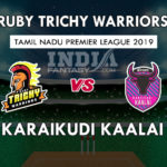RUB vs KAR Dream11 Match Prediction 2nd Match | TNPL 2019 Team News, Playing11 | Fantasy Cricket Tips