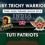 RUB vs TUT Dream11 Match Prediction | Tamil Nadu T20 2019, Squads, Fantasy Team News