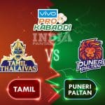 PUN vs TAM Dream11 Team Prediction | Grand League, Fantasy Team News