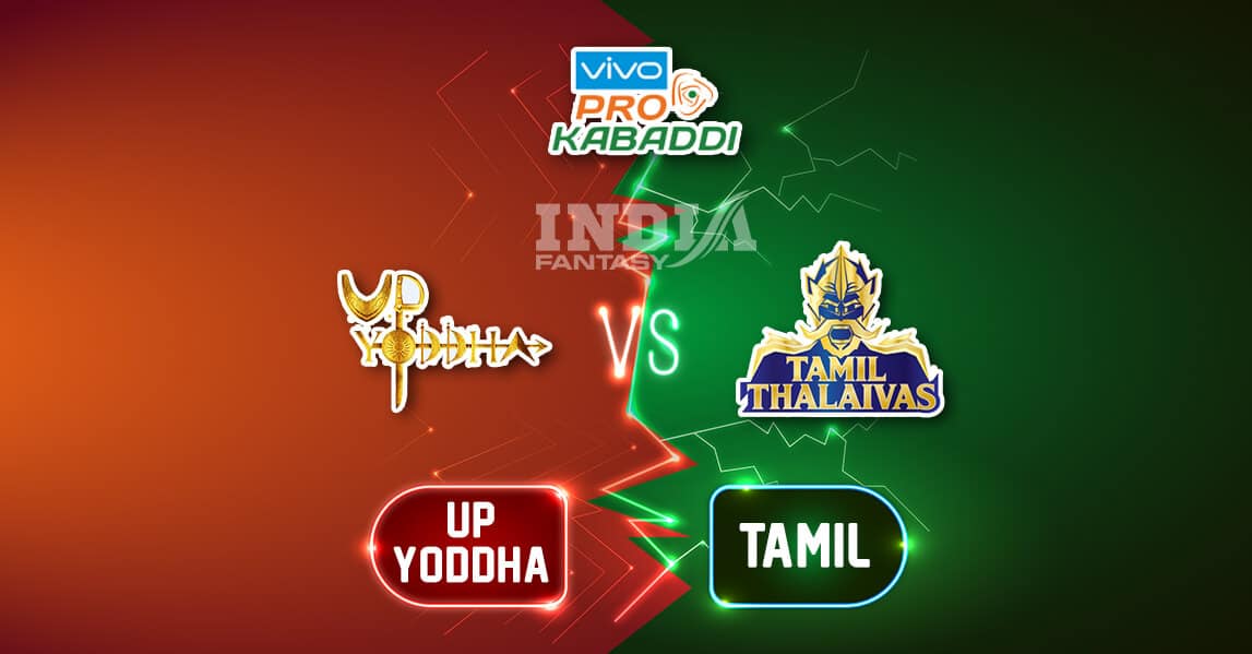 UP vs TAM Dream11