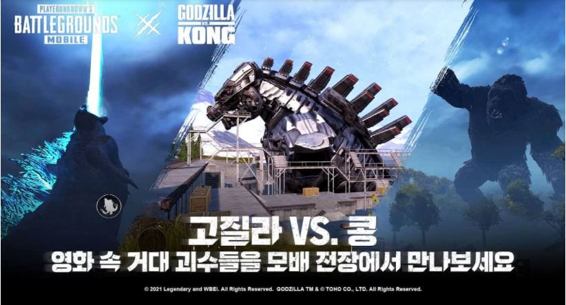 PUBG Mobile KR Version Download