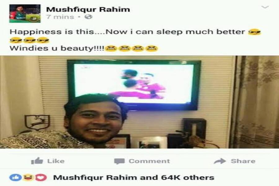Mushfiqur Rahim