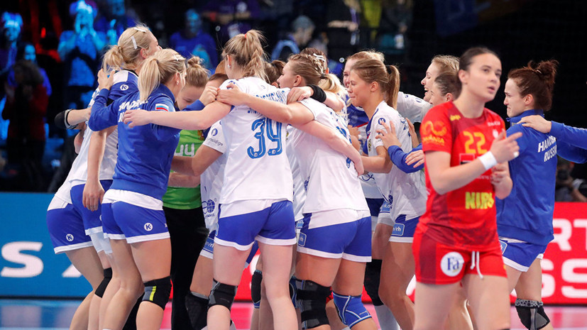 RUW U19 vs FRW U19 Dream11 Prediction, Women’s U19 Euro | Russia Women U19 vs France Women U19, 16 July