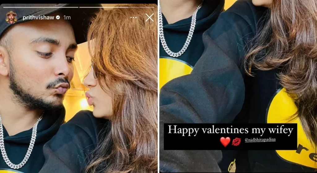 Is Prithvi Shaw Married? Is Prithvi Shaw married to his lady love? Check details here