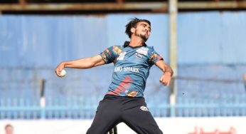 AM vs MAK Dream11 Prediction Shpageeza T20 League 2024 Match 2: Playing 11, Pitch Report, Fantasy Cricket Tips for Amo Sharks vs Mis Ainak Knights Dream11 Team