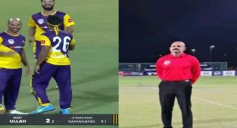 AMR vs RUR Dream11 Prediction, Playing 11, Fantasy Cricket Tips – Oman D10 Dream11 Team for Today’s Match