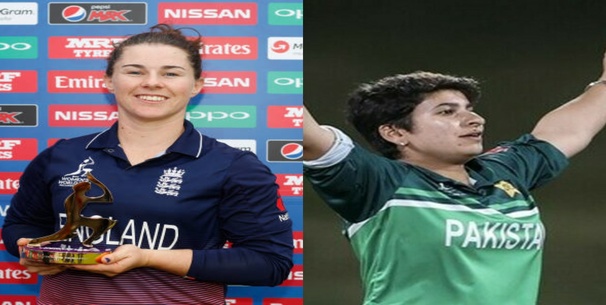 AMZ-W vs SUW-W Dream11