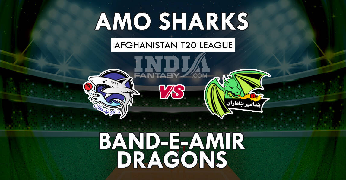AS vs BD Dream11 Match Prediction | Afghanistan T20 League – 6th Match | Team News, Playing11, Fantasy Teams