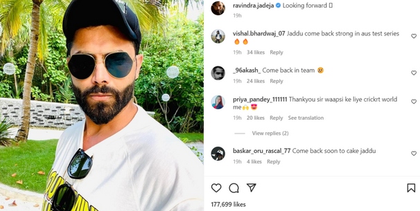 RAVINDRA JADEJA