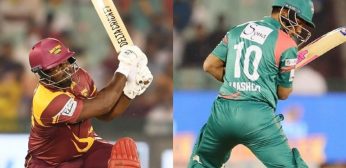 BD-L vs WI-L Dream11 Prediction, Playing 11, Fantasy Cricket Tips Road Safety T20 World Series 2022 Dream11 Team for Today’s Match