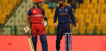 Rahmanullah Gurbaz Wife, Age, Height, Teams, Jersey Number