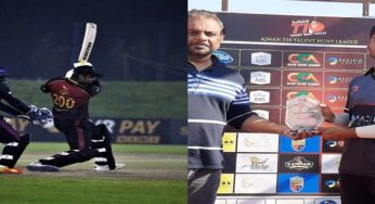 Ajman T10 Squads, Schedule, Playing 11, Dream11 Prediction, Live Score and Streaming