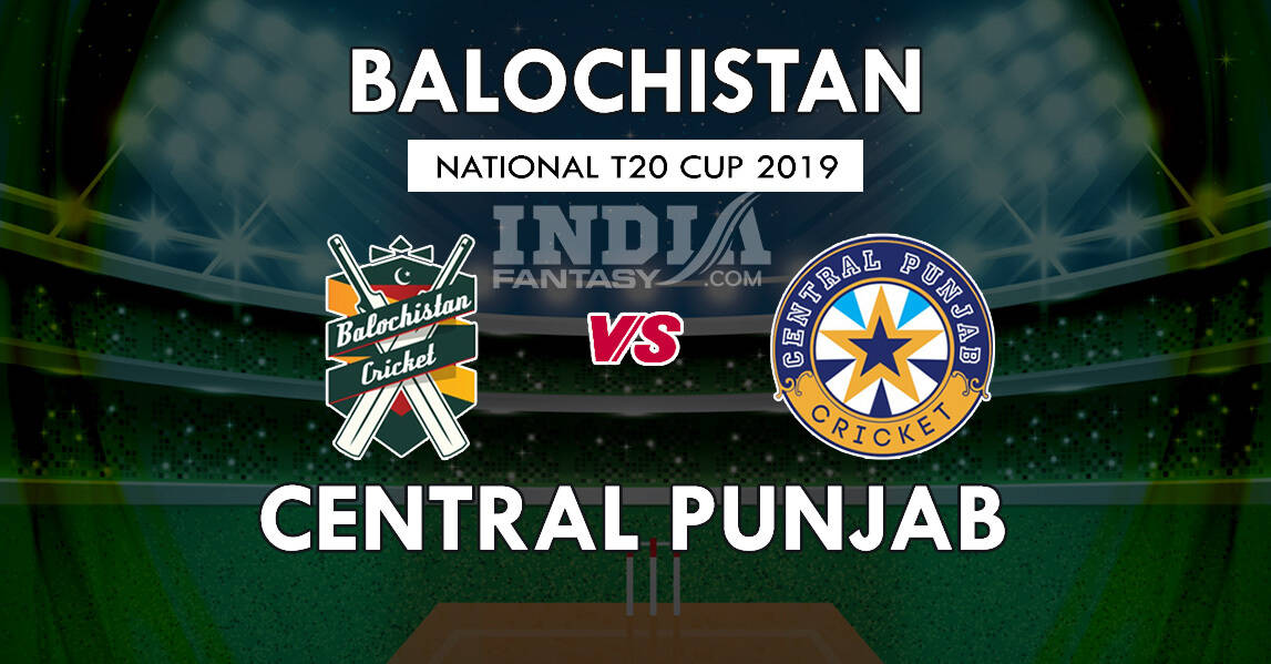 BAL vs CEP Dream11 Match Prediction | Pakistan T20 Cup – Match 8 | Team News, Lineups, Squads, Fantasy Teams