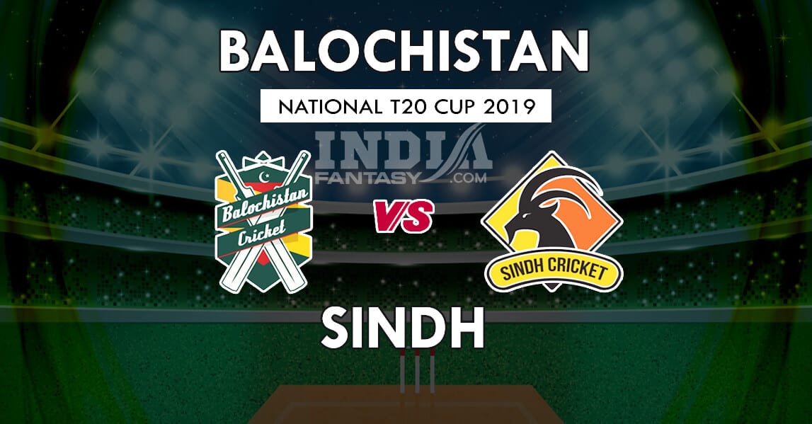 BAL vs SIN Dream11 Match Prediction | Balochistan vs Sindh | Pakistan T20 Cup