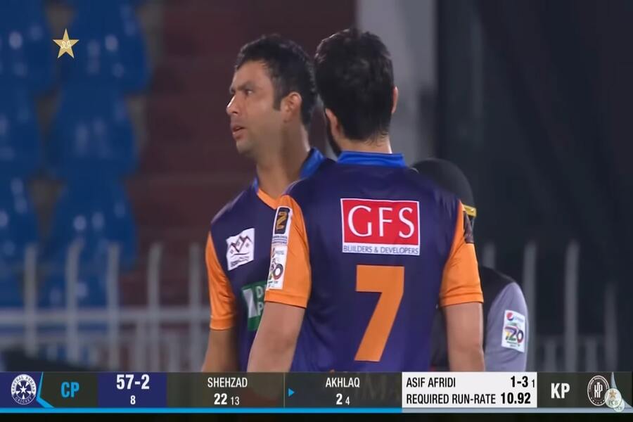 BAL vs CEP Dream11