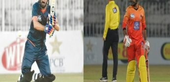 BAL vs SIN Dream11 Prediction, Playing 11, Fantasy Cricket Tips – National T20 Cup Dream11 Team for Today’s Match