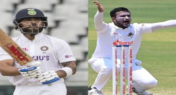 BAN vs IND Dream11 Team: Top 5 Fantasy Picks for Bangladesh vs India 1st Test