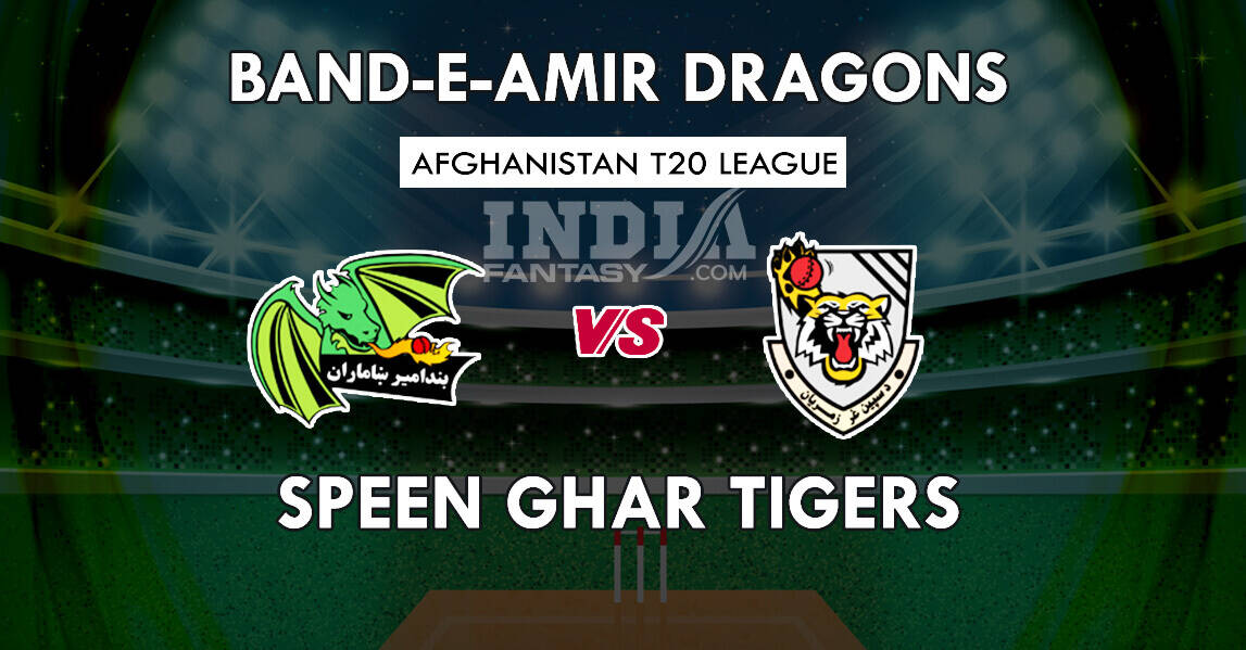 BD vs ST Dream11 Match Prediction | Afghanistan T20 League – 11th Match | Team News, Playing11, Fantasy Teams