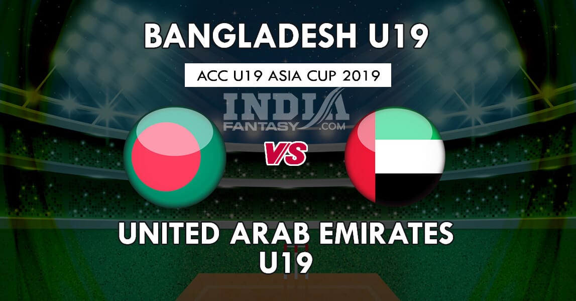 BN-Y vs UAE-Y Dream11