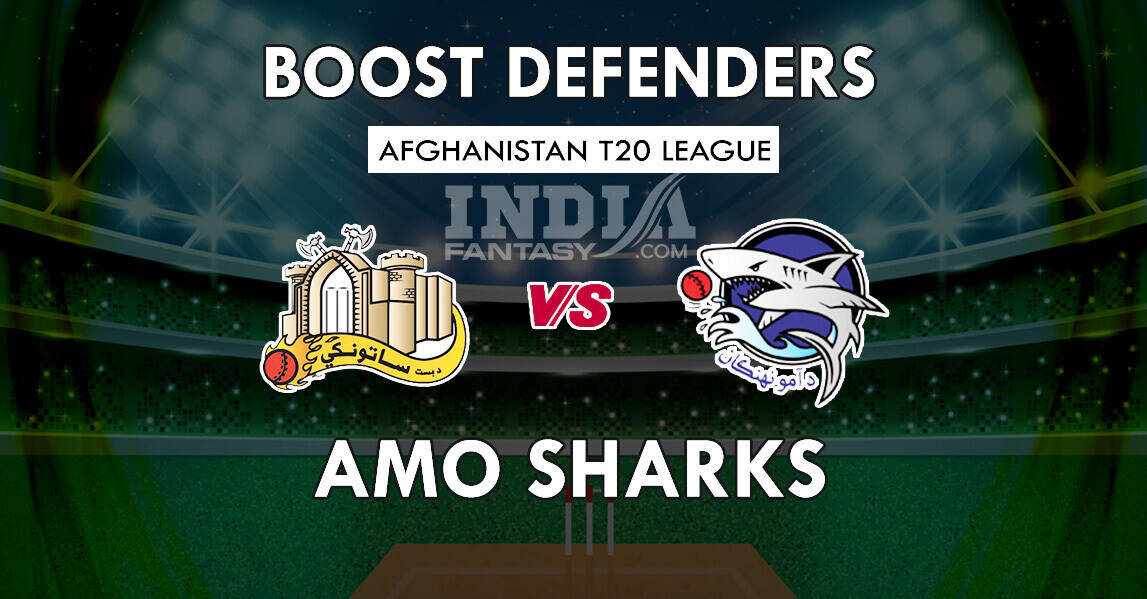 BOD vs AS Dream11 Match Prediction | Afghanistan T20 League | Team News, Playing11, Fantasy Teams