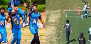BOL vs VEN Dream11 Prediction, Playing 11, Fantasy Cricket Tips – ECS T10 Dream11 Team for Today’s Match