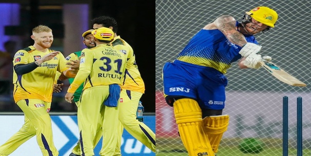Why is Ben Stokes not playing CSK vs PBKS IPL 2023 match