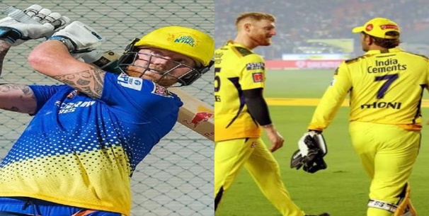 Ben Stokes Not Playing MI vs CSK IPL 2023