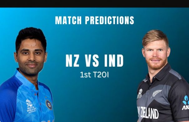 NZ vs IND
