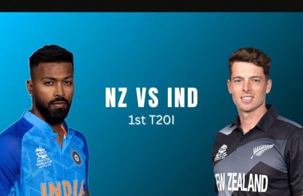 NZ vs IND