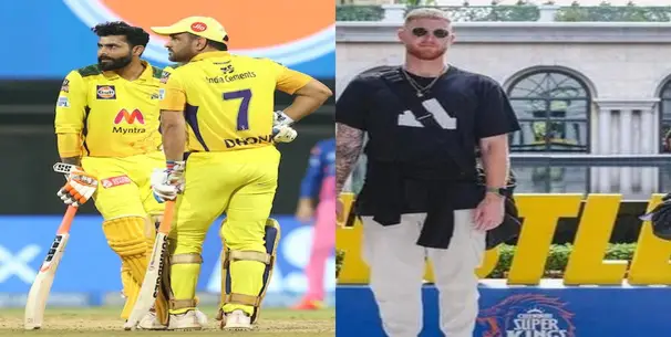 CSK Playing 11 IPL 2023