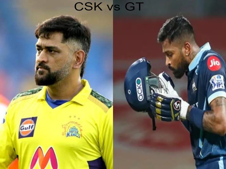 CSK vs GT Dream11 IPL 2022
