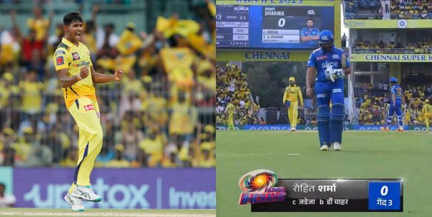 CSK vs MI IPL 2023 Who won today’s IPL Match