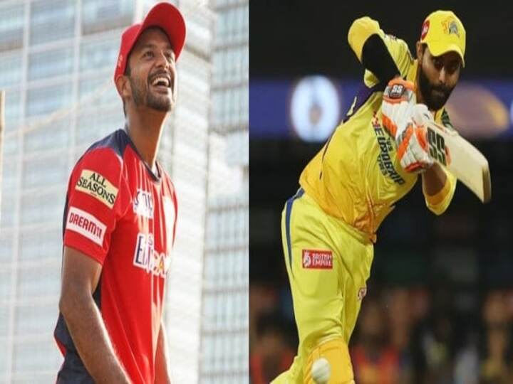 CSK vs PBKS