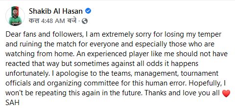Shakib Al Hasan
