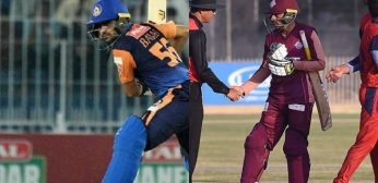 Cricket Associations T20 Squads, Schedule, Playing 11, Dream11 Prediction, Live Score and Streaming