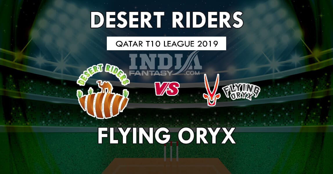 DES vs FLY Dream11 Match Prediction | Qatar T10 League 2019 | Team News, Playing11, Cricket Pediction, Fantasy Cricket