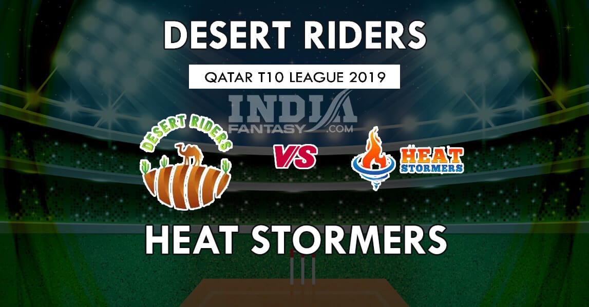 DES vs HEA Dream11 Match Prediction | Qatar T10 League | Team News, Playing11, Cricket Pediction, Fantasy Cricket