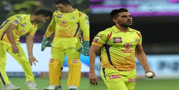 Why is Deepak Chahar not playing CSK vs PBKS IPL 2023 match