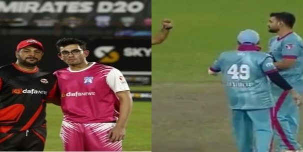 Emirates Blues vs Fujairah Emirates D20