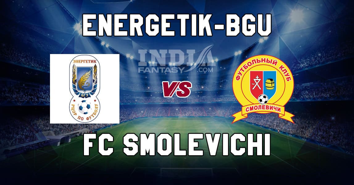 ENG vs SMO Dream11 Match Prediction | Top Picks | Match Details