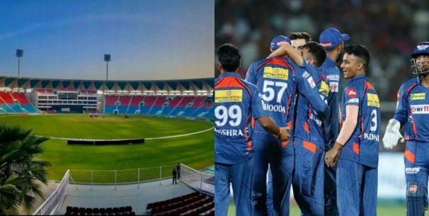 Ekana Stadium Lucknow IPL record