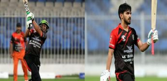 FDD vs TVS Dream11 Prediction, Playing 11, Fantasy Cricket Tips – Bukhatir T10 League Dream11 Team for Today’s Match