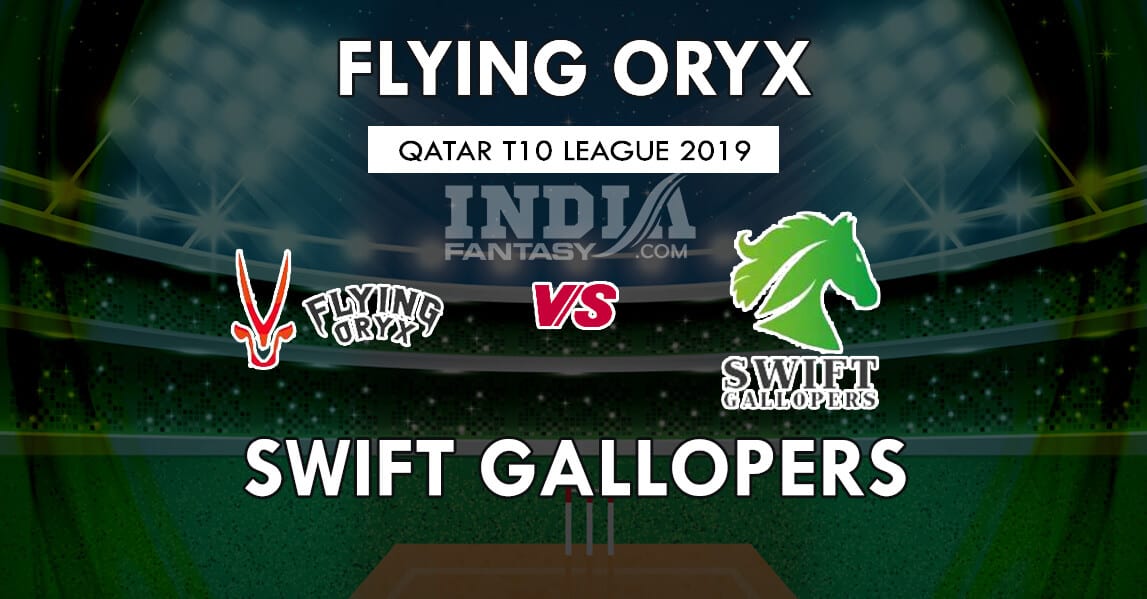 SWI vs FLY Dream11 Match Prediction | Qatar T10 League -SemiFinal 2 | Team News