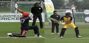 FRA vs LUX Dream11 Prediction, Playing 11, Fantasy Cricket Tips – ECC International T10 Dream11 Team for Today’s Match