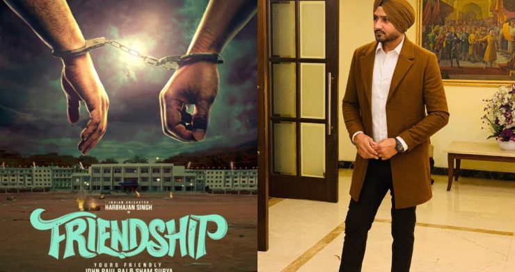 Famous Indian Cricketers