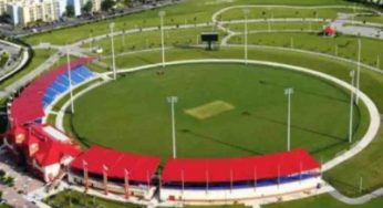Florida cricket stadium: Check out Florida Cricket Stadium Records & stats